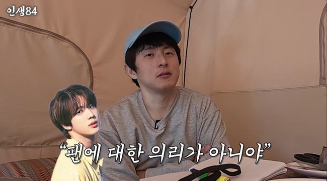 유튜브 영상 캡처