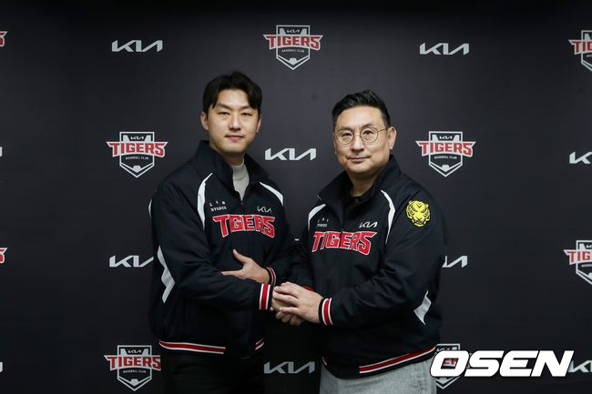 KIA 타이거즈 제공