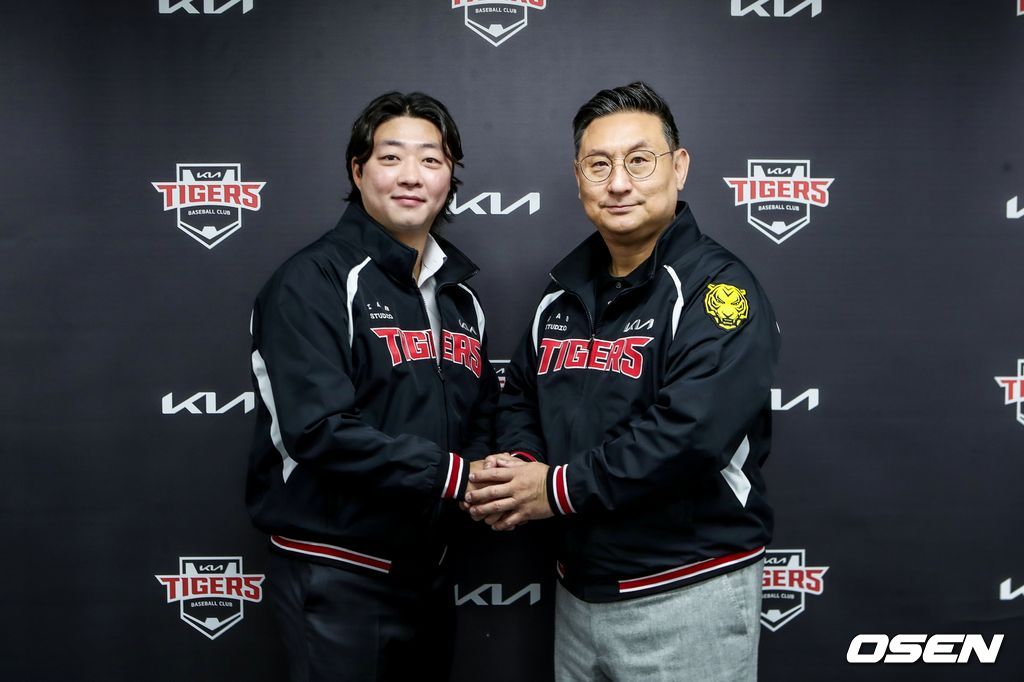 KIA 타이거즈 제공