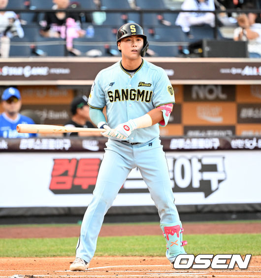 [OSEN=이대선 기자] 퓨처스올스타 상무 윤준호 /sunday@osen.co.kr