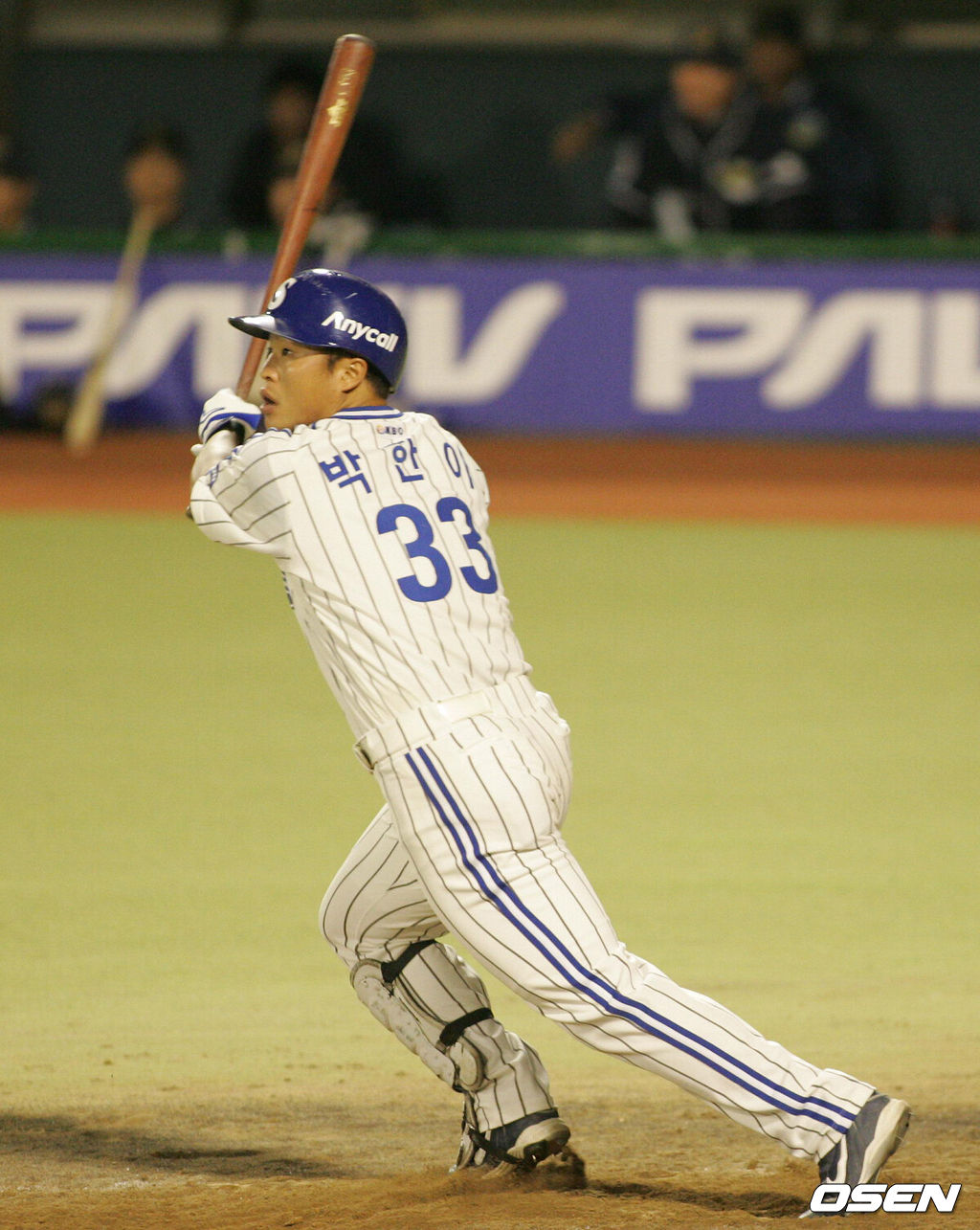 [OSEN DB] 삼성 박한이. 2005.05.10 /ksl0919@osen.co.kr