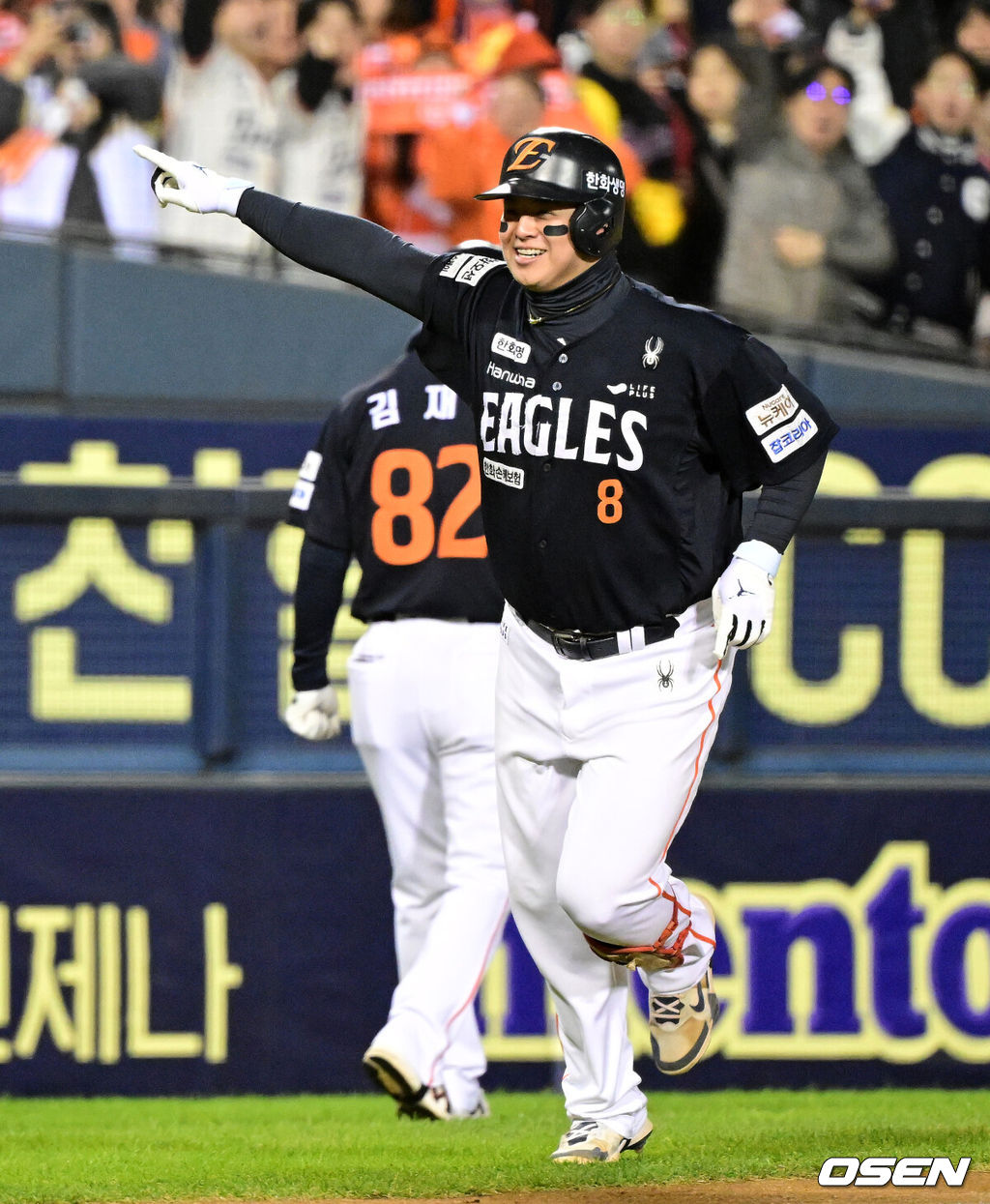 한화 이글스 노시환. /OSEN DB