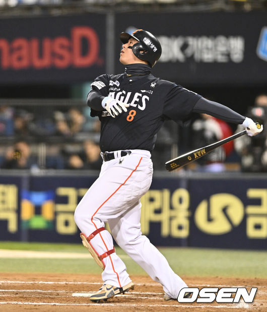 한화 이글스 노시환. /OSEN DB