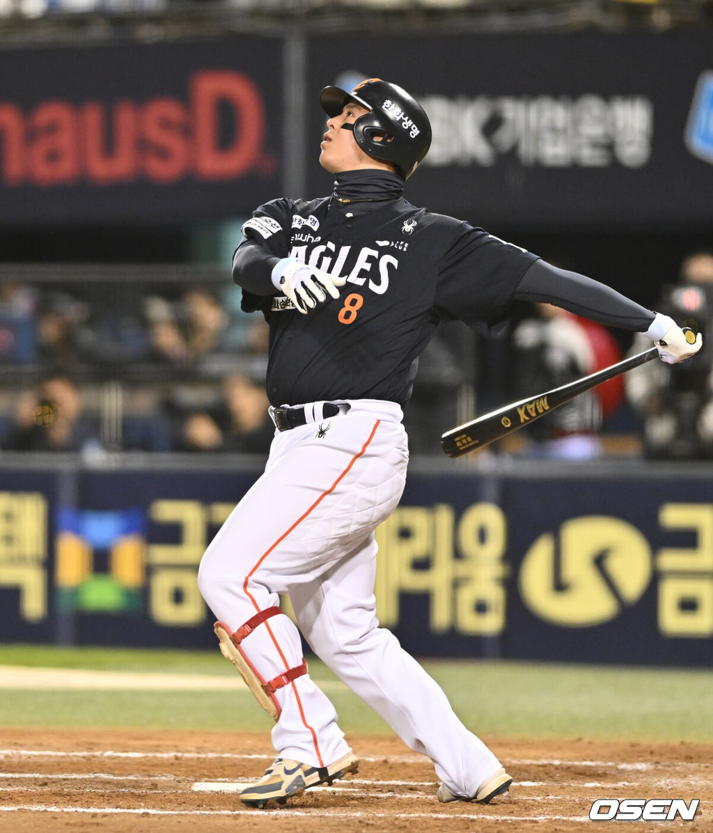 한화 이글스 노시환. /OSEN DB