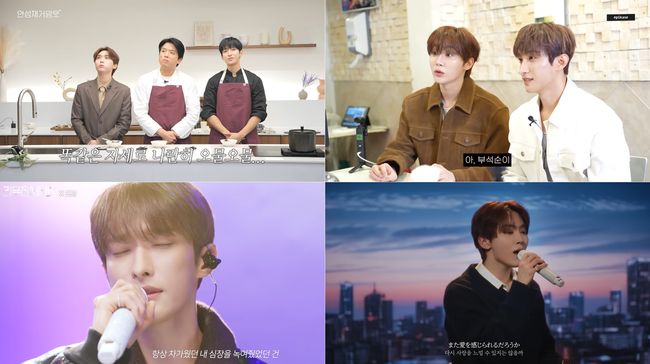 플레디스엔터테인먼트 제공