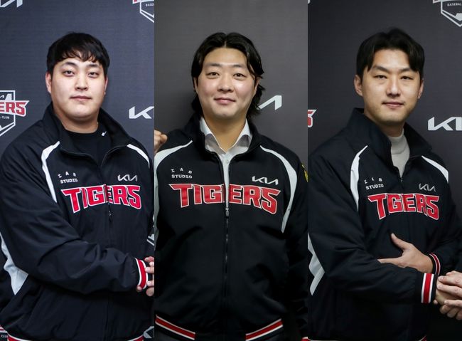 왼쪽부터 조상우-김범수-홍건희 / KIA 타이거즈 제공