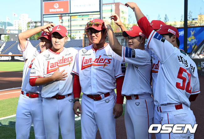 SSG 랜더스. /OSEN DB