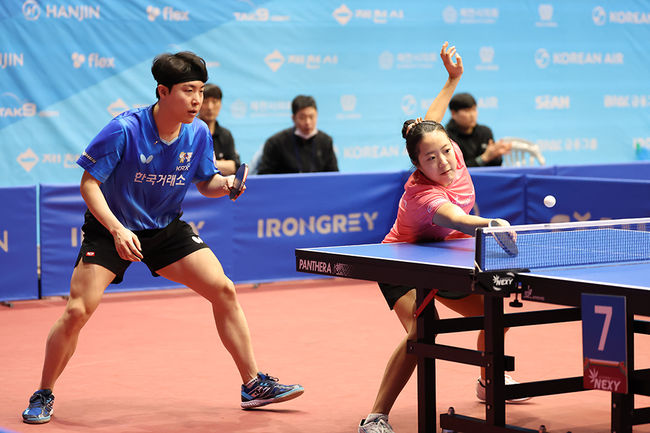 대한탁구협회 제공&nbsp;