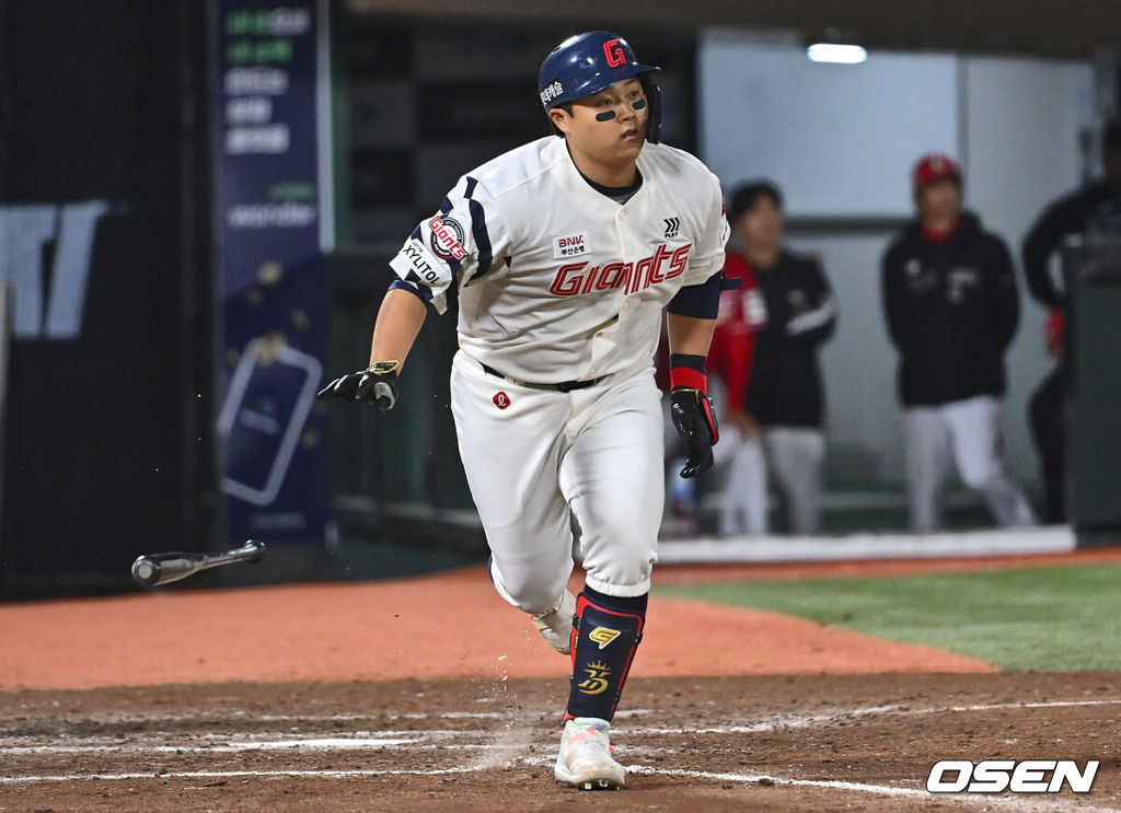 롯데 자이언츠 한동희  / foto0307@osen.co.kr