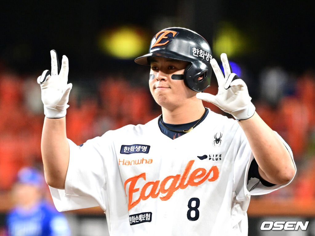 한화 이글스 노시환. /OSEN DB