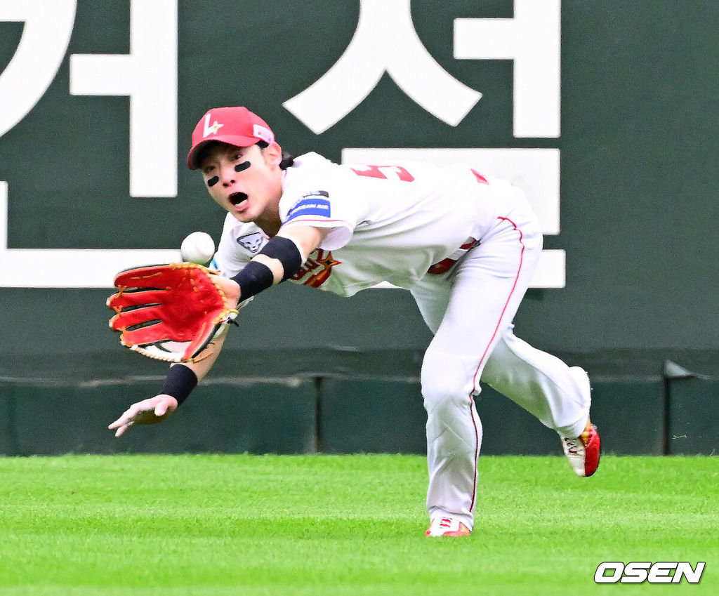 SSG 랜더스 최지훈. /OSEN DB