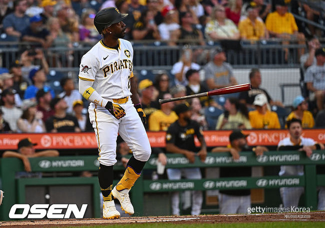 [사진] 피츠버그 파이리츠 앤드류 맥커친. ⓒGettyimages(무단전재 및 재배포 금지)