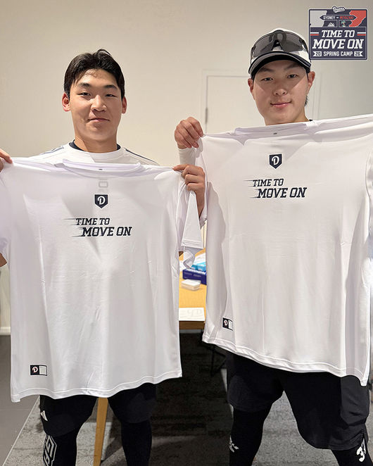 두산 베어스 제공