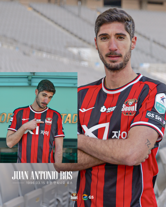 [사진] FC서울 제공