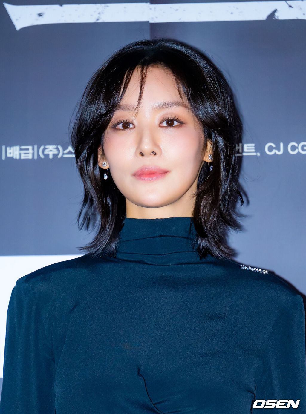 12일 오후 서울 용산 CGV용산아이파크몰에서 영화 '시스터' 언론 배급 시사회가 열렸다.거액의 몸값을 노리고 언니를 납치한 ‘해란’(정지소)과 모든 것을 계획한 ‘태수’(이수혁), 그리고 이를 벗어나려 극한의 사투를 펼치는 인질 ‘소진’ 사이에 감춰진 진실을 파헤치는 납치 스릴러 영화 ‘시스터’(감독 진성문)는 오는 28일 극장 개봉 예정이다.배우 차주영이 포토타임을 하고 있다. 2026.01.12 / rumi@osen.co.kr