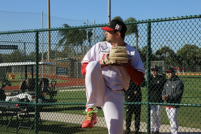 SSG 랜더스 제공