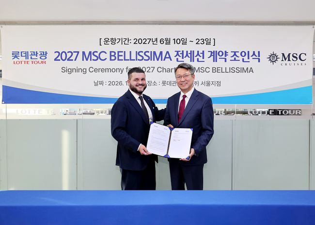 올리비에로&nbsp;모렐리(Oliviero Morelli) MSC&nbsp;크루즈&nbsp;아시아&nbsp;사장(왼쪽)과 백현&nbsp;롯데관광개발&nbsp;대표이사&nbsp;사장.