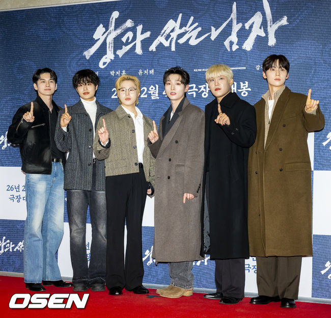 그룹 워너원이 포즈를 취하고 있다. 