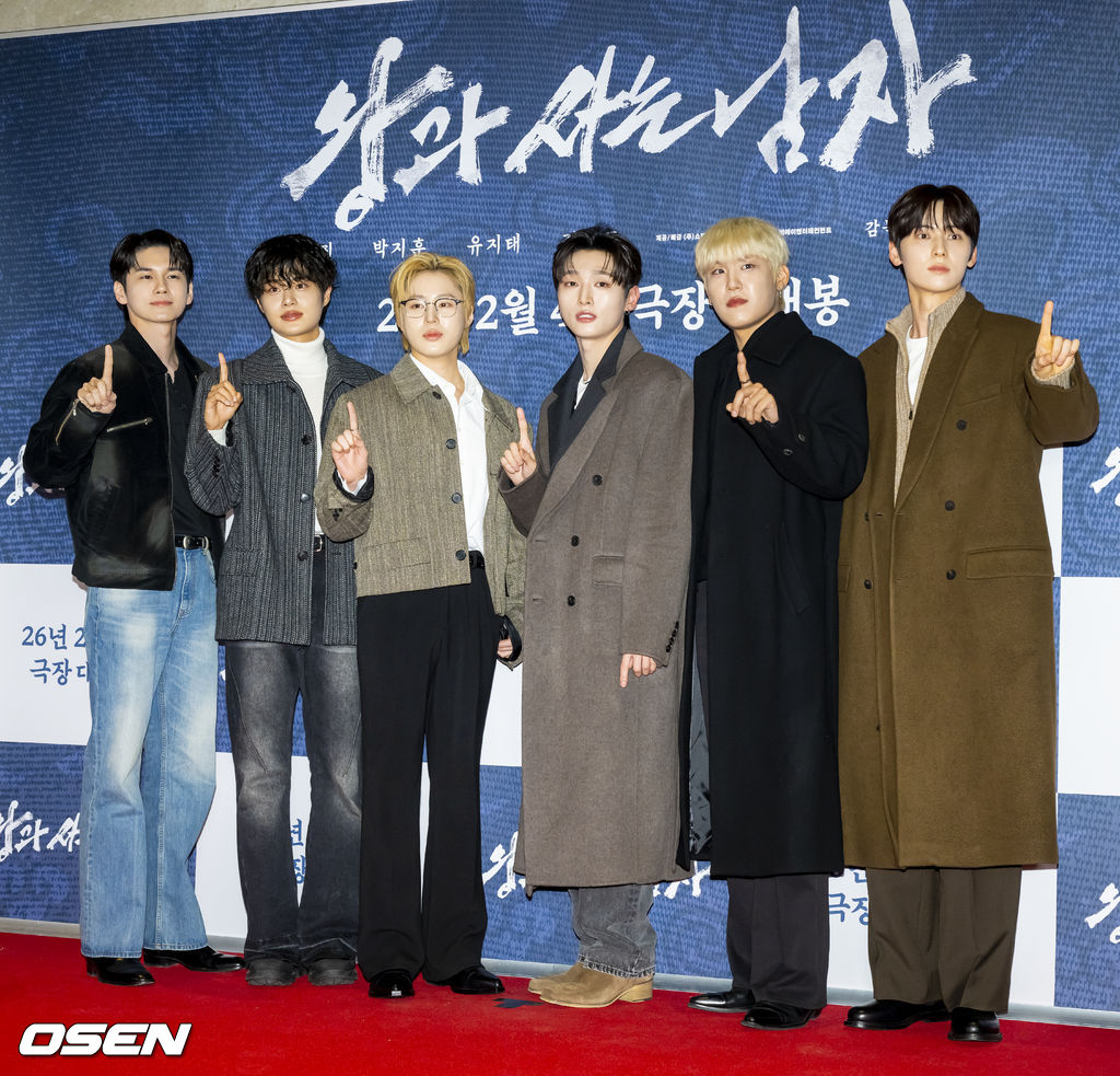 그룹 워너원이 포즈를 취하고 있다. 