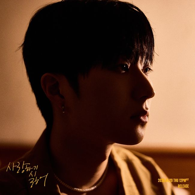 엠오엠엔터테인먼트 제공