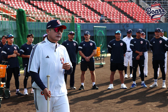 두산 베어스 제공