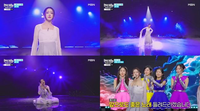 방송 화면 캡쳐