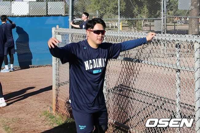 NC 다이노스 제공