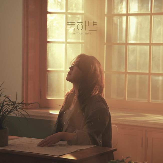 카카오엔터테인먼트 제공