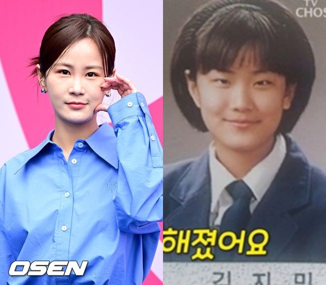 OSEN DB, 방송화면 캡처