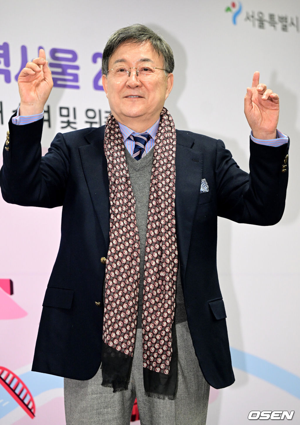 16일 오전 서울 중구 서울시청에서 ‘서울특별시 홍보대사 감사패 수여 및 위촉식’이 열렸다.서울시 홍보대사로 위촉된 배우 노주현이 포즈를 취하고 있다. 2023.02.16 / dreamer@osen.co.kr