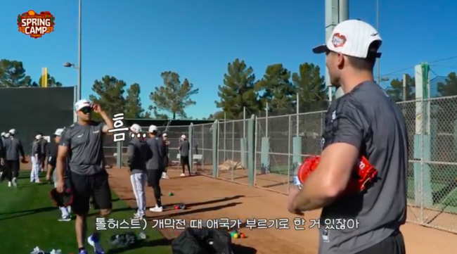 LG 트윈스 유튜브