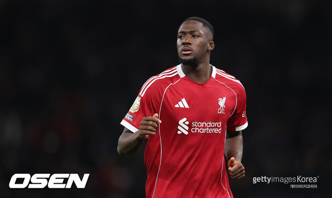 [사진] 이브라히마 코나테 /ⓒGettyimages(무단전재 및 재배포 금지)