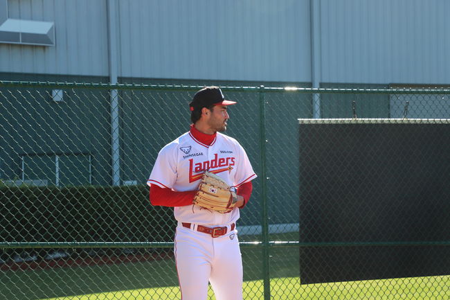 SSG 랜더스 제공