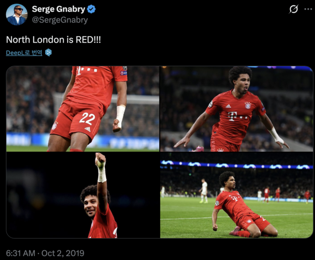 [사진] 세르주 그나브리 SNS