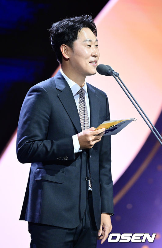 [OSEN=최규한 기자]