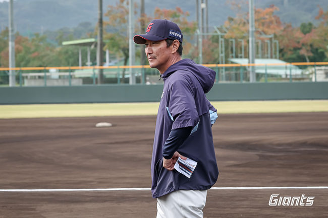 롯데 자이언츠 제공