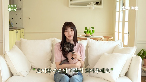 유튜브 영상 캡처