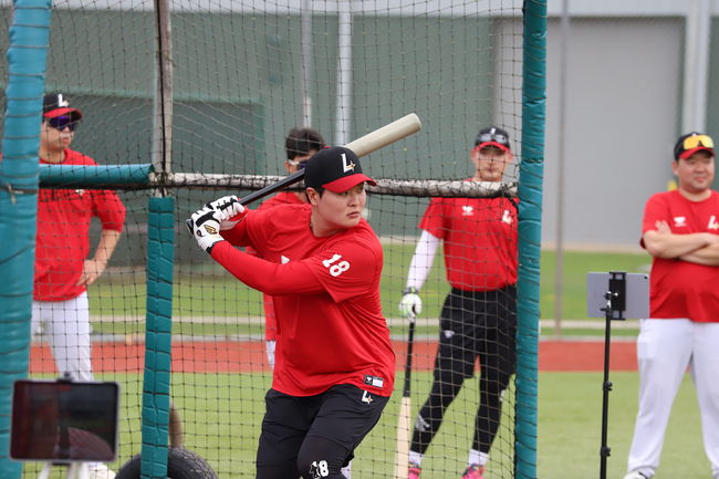 SSG 랜더스 제공