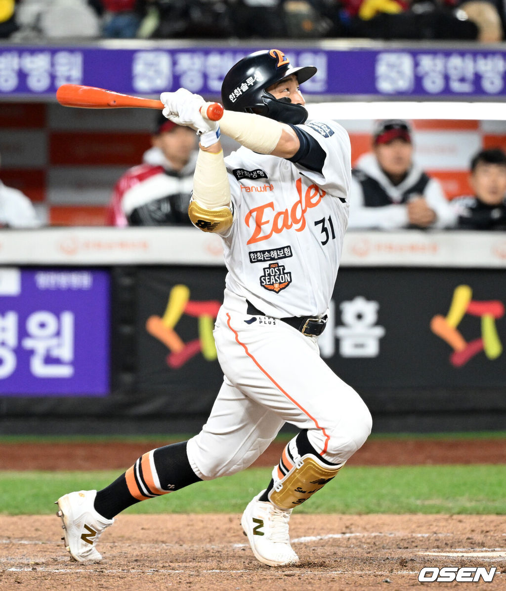 한화 이글스 손아섭. /OSEN DB