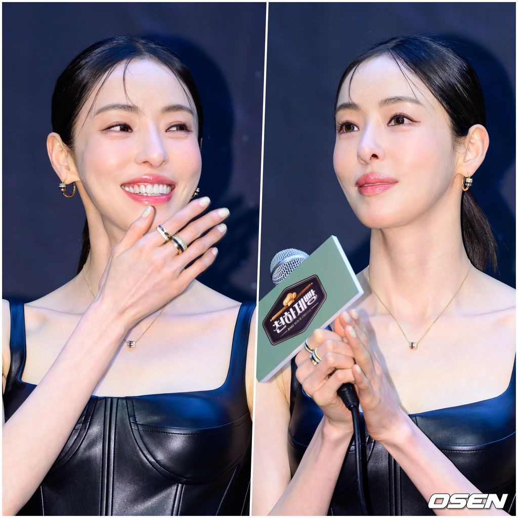 이다희, 싱그러운 미소