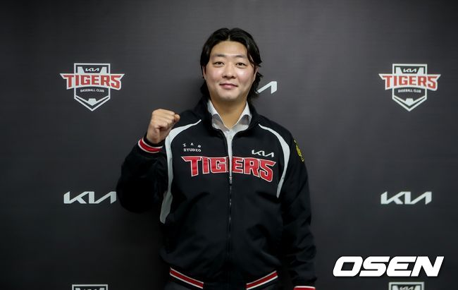 KIA 타이거즈 제공