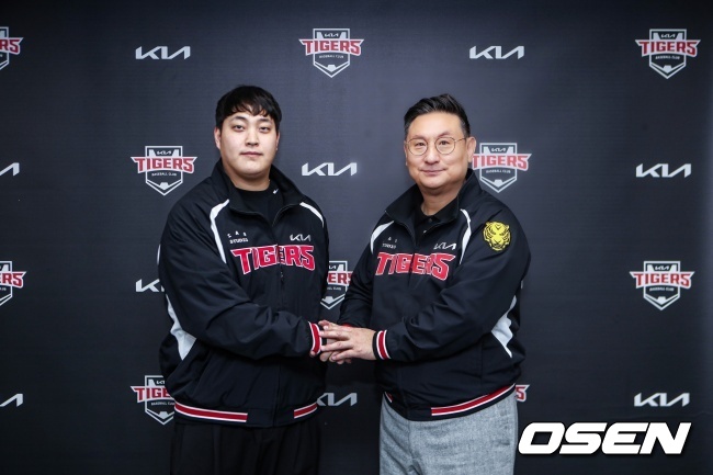 KIA 타이거즈 제공