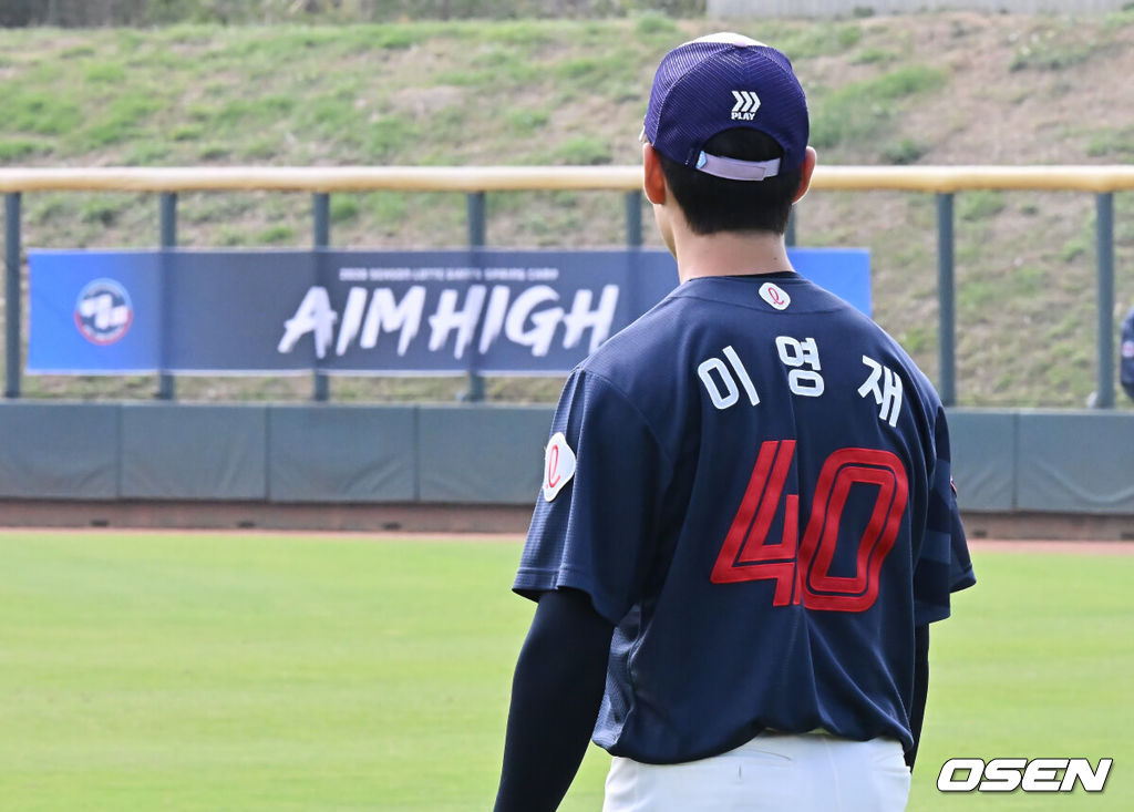 프로야구 롯데 자이언츠가 2일(한국시간) 대만 타이난 아시아-태평양 국제야구센터에 스프링캠프를 차리고 구슬땀을 흘렸다.김태형 감독 등 코치진과 투수 20명, 포수 5명, 내야수 9명, 외야수 7명 등 총 41명의 선수단이 1월 20일까지 1차 캠프에서 체력 강화와 기술 훈련을 치른 뒤 21일부터 3월 5일까지 일본 미야자키로 옮겨 2차 캠프에서 구춘리그에 참가해 실전 감각을 점검한다.롯데 이영재가 훈련을 하고 있다. 2026.02.02 / foto0307@osen.co.kr
