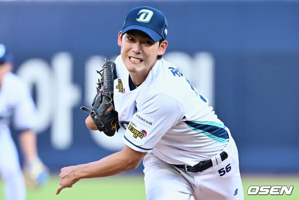 NC 다이노스 정구범 2023.07.29 / foto0307@osen.co.kr