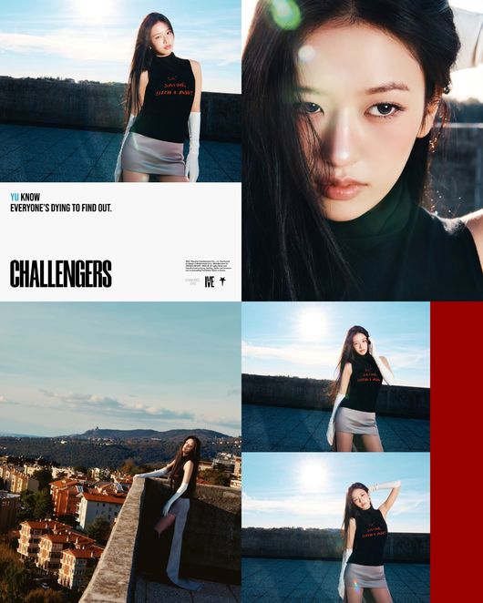 스타쉽엔터테인먼트 제공