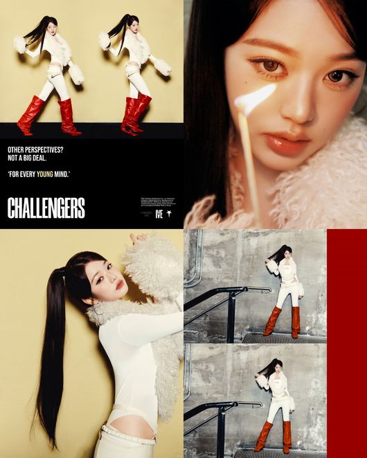 스타쉽엔터테인먼트 제공