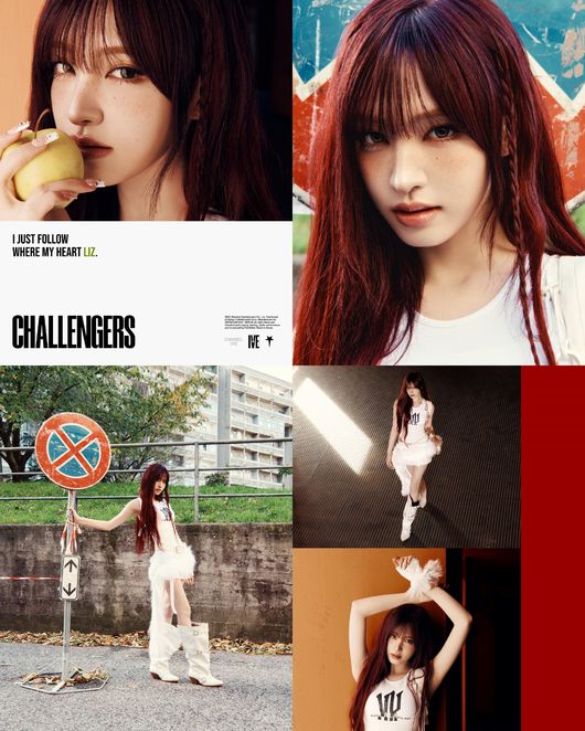 스타쉽엔터테인먼트 제공