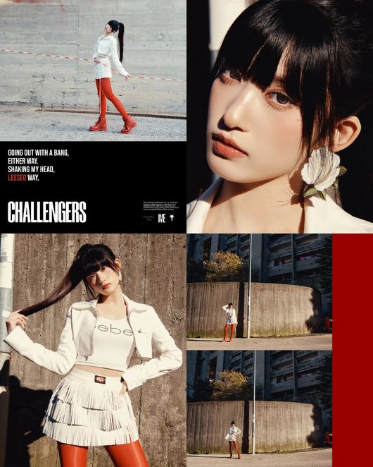 스타쉽엔터테인먼트 제공