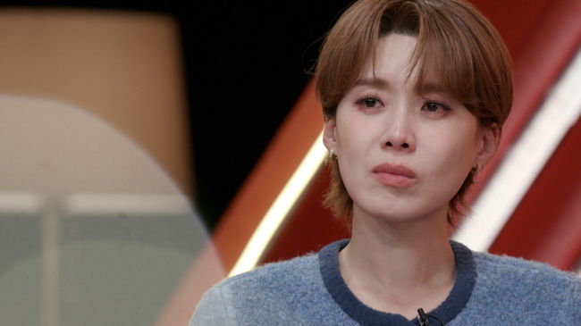 방송 화면 캡처