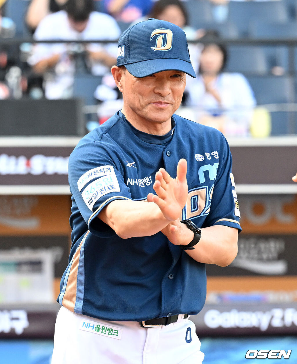 퓨처스올스타 NC 공필성 감독 2025.07.11 /sunday@osen.co.kr